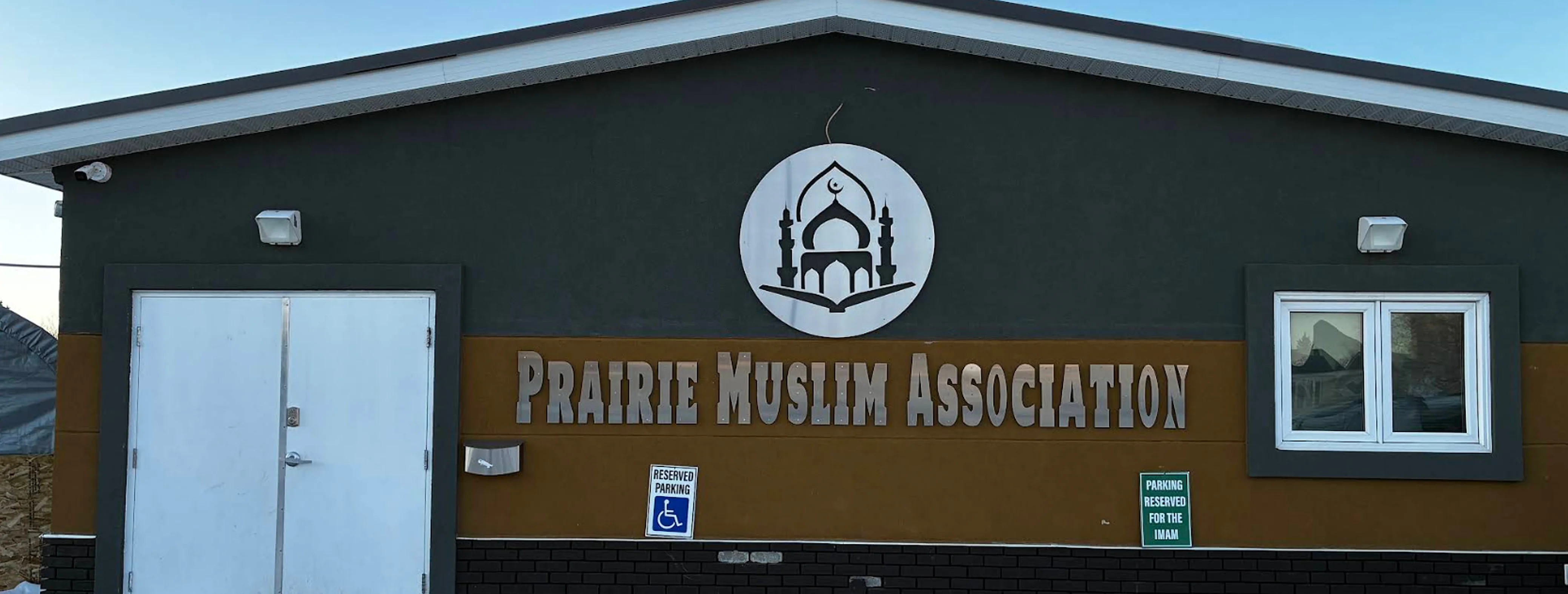 Exterior view of Prairie Muslim Association Saskatoon building